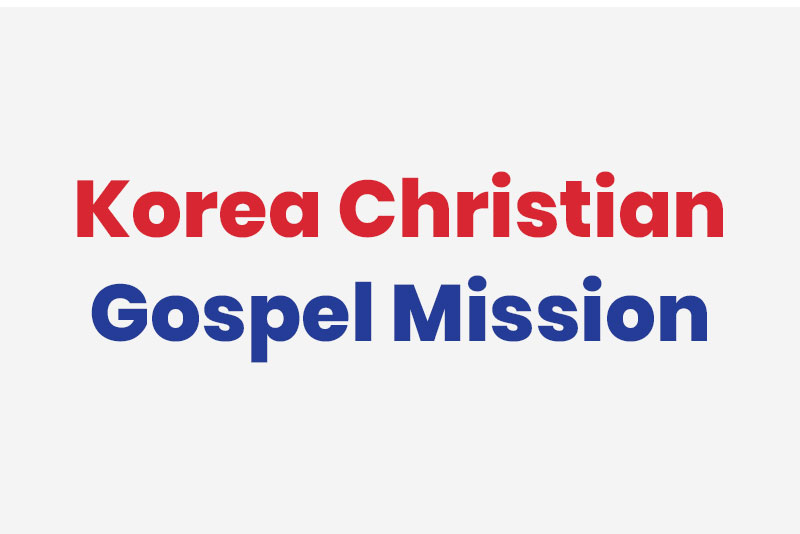 korea christian gospel mission